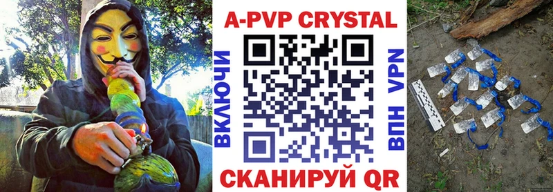 Купить наркотик Нерчинск Альфа ПВП  Амфетамин  Гашиш  Галлюциногенные грибы  Мефедрон 