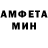Метадон белоснежный Hian Willians
