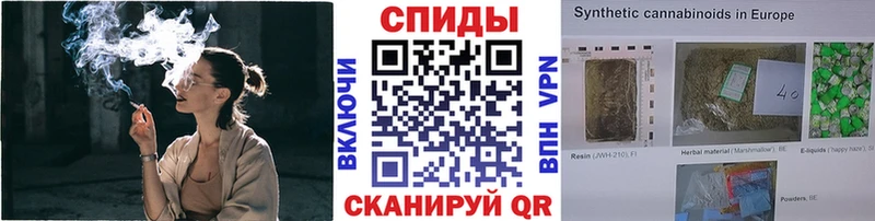 цены   Нерчинск  мега рабочий сайт  БУТИРАТ 1.4BDO 