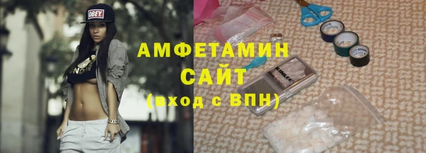 дурь Осинники