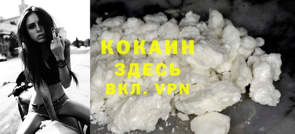 прущие грибы Абдулино