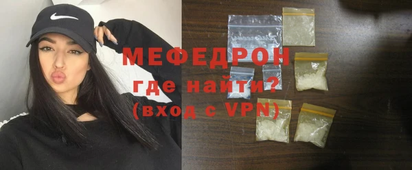 винт Остров