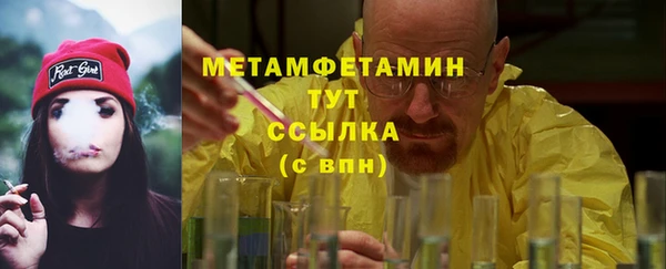 винт Остров