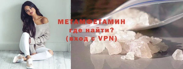 дурь Осинники