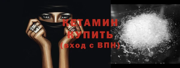 прущие грибы Абдулино