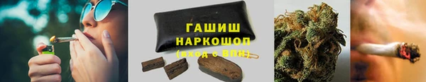 гашик Осташков