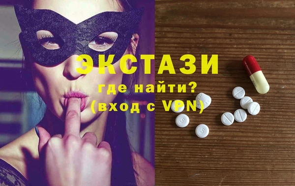 дмт Новый Уренгой