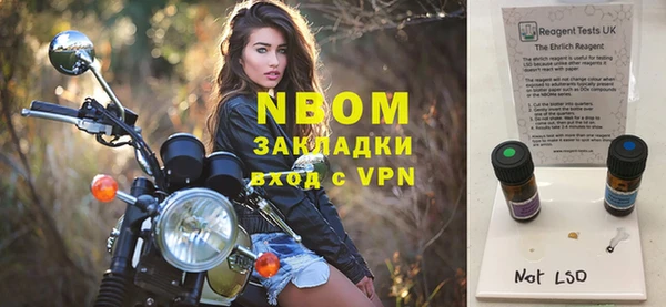 винт Остров