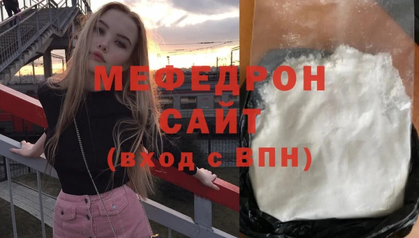 винт Остров