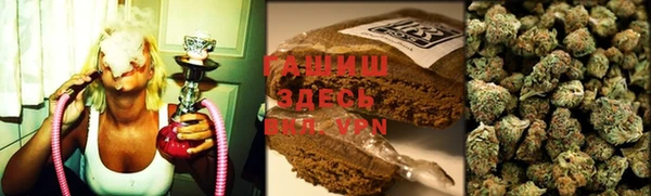 винт Остров