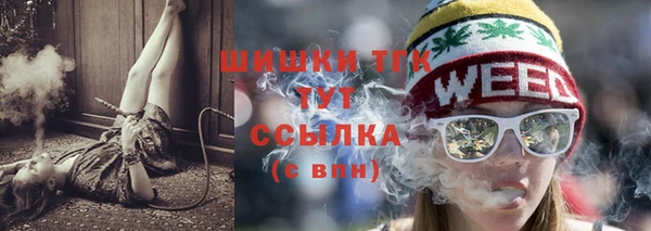 винт Остров