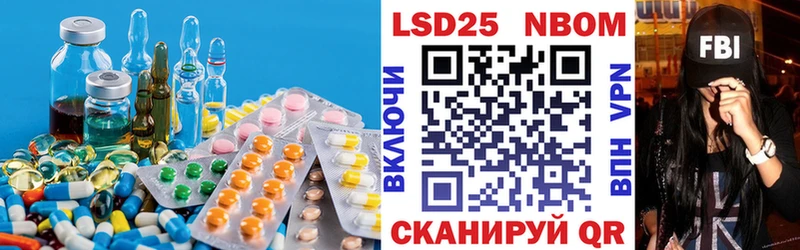 hydra ССЫЛКА Нерчинск ЛСД экстази ecstasy